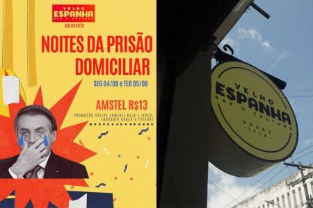  Bar em Salvador faz promoção de cerveja a R$13 em comemoração à prisão de Bolsonaro