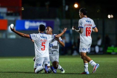  Bahia enfrenta Jacuipense neste sábado (14) na Fonte Nova