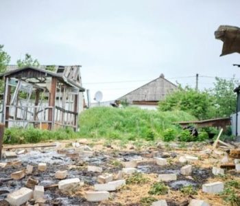 Foto: Serviço Estatal de Emergência da Ucrânia / CC BY 4.0