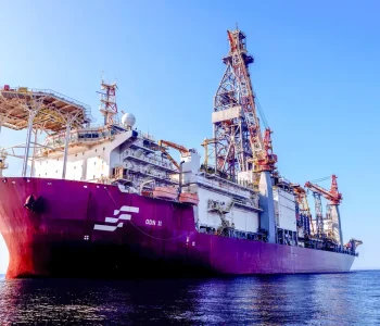 Foto: Petrobras/Divulgação