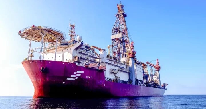 Foto: Petrobras/Divulgação