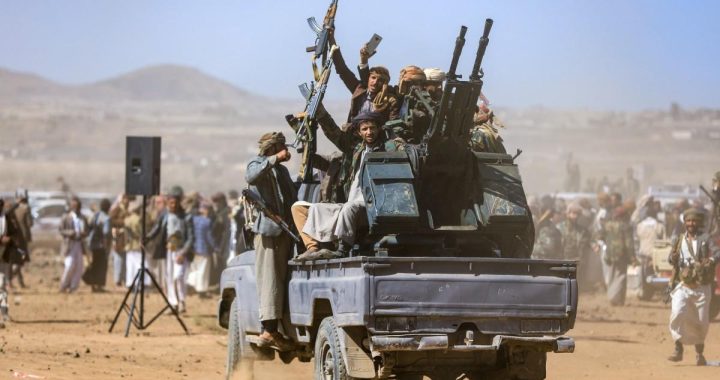 Foto: Mohammed Huwais/AFP | Arquivo